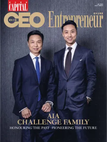 Capital CEO x Entrepreneur (HK) - 1 Jul 2023