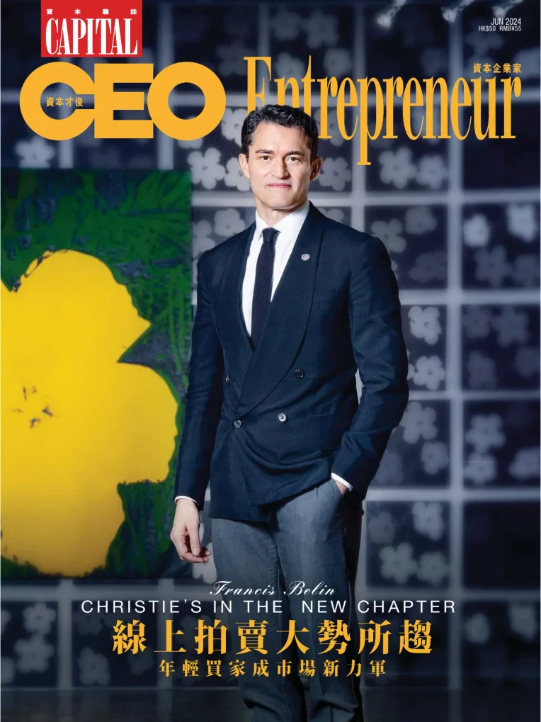 Capital CEO x Entrepreneur (HK)