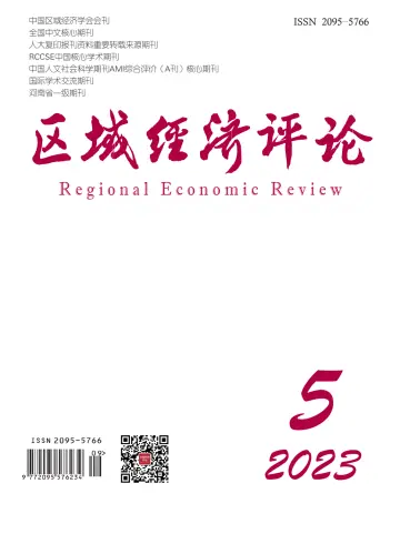 Regional Economic Review - 15 sept. 2023