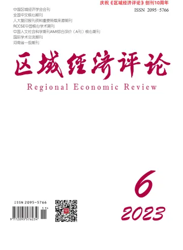 Regional Economic Review - 15 nov. 2023