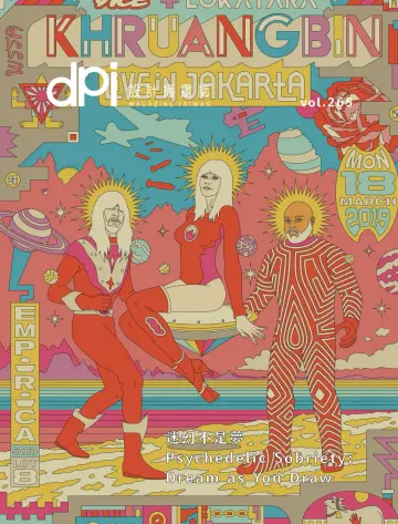 Dpi Magazine Taiwan - 11 Oct 2023