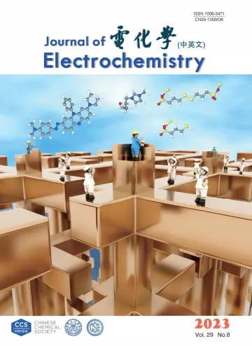 Journal of Electrochemistry - 28 Aug 2023