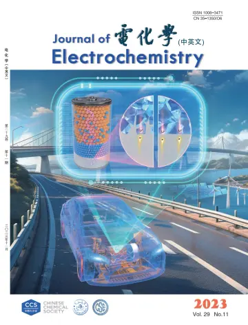 Journal of Electrochemistry - 28 Nov 2023