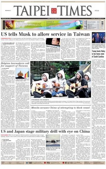 Taipei Times - 26 Feb 2024
