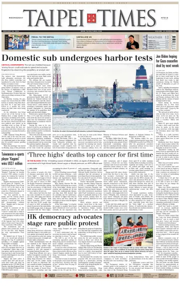 Taipei Times - 28 Feb 2024