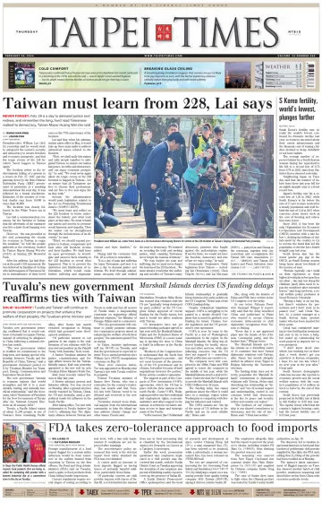 Taipei Times - 29 Feb 2024