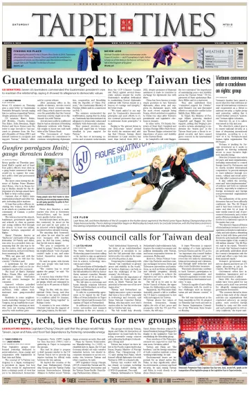 Taipei Times - 2 Mar 2024