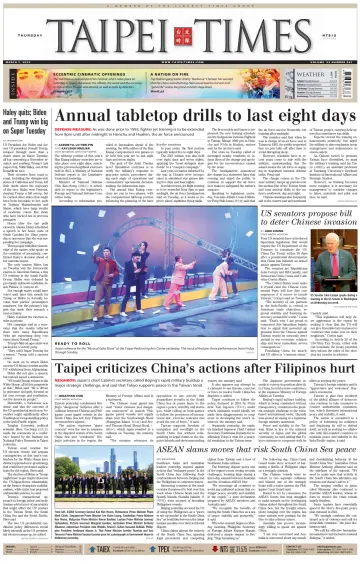 Taipei Times - 7 Mar 2024