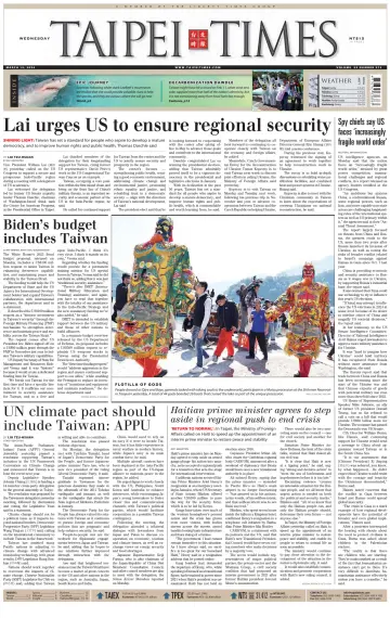 Taipei Times - 13 Mar 2024