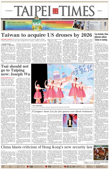 Taipei Times - 21 Mar 2024