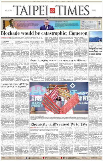 Taipei Times - 23 Mar 2024