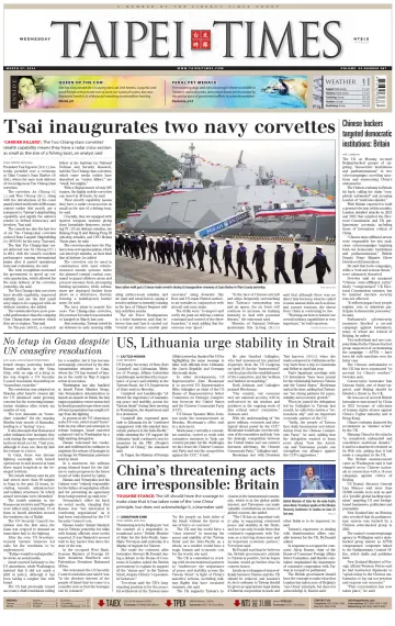 Taipei Times - 27 Mar 2024