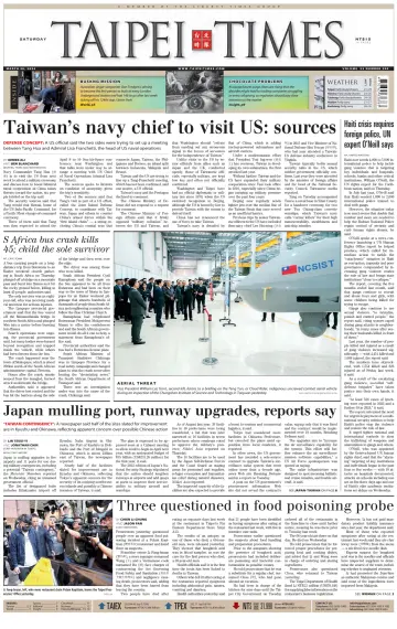Taipei Times - 30 Mar 2024