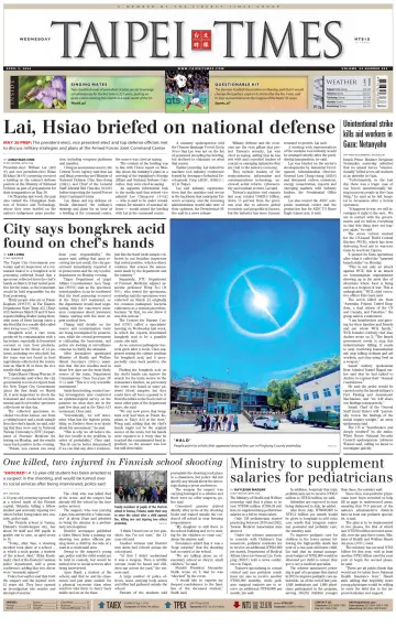 Taipei Times - 3 Apr 2024