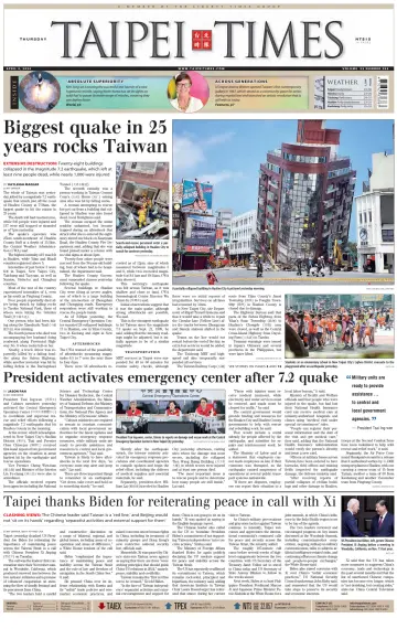 Taipei Times - 4 Apr 2024
