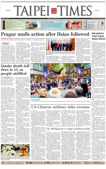 Taipei Times - 07 апр. 2024