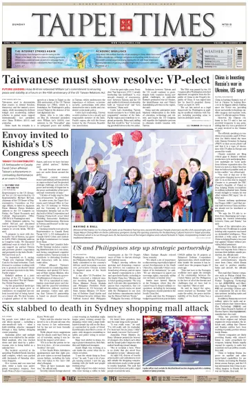Taipei Times - 14 апр. 2024