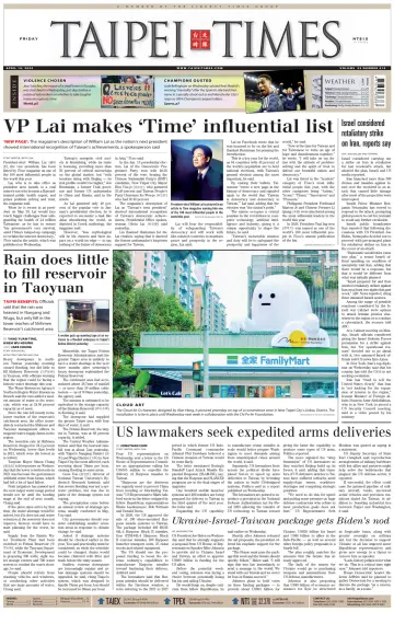 Taipei Times - 19 4월 2024