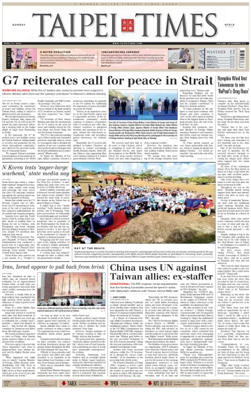 Taipei Times - 21 Apr. 2024
