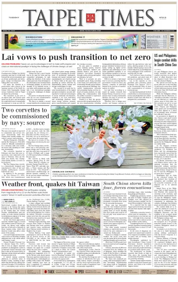 Taipei Times - 23 апр. 2024