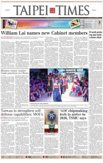 Taipei Times - 26 апр. 2024
