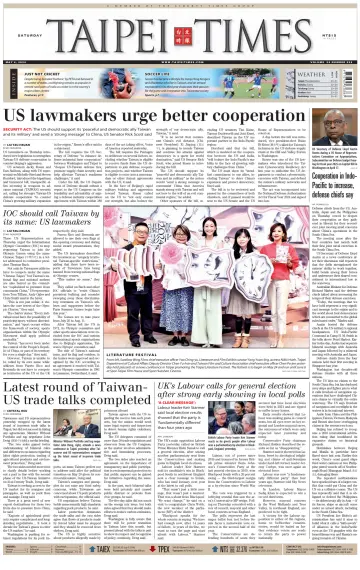 Taipei Times - 4 May 2024
