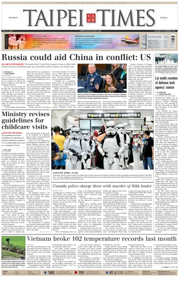 Taipei Times - 5 May 2024