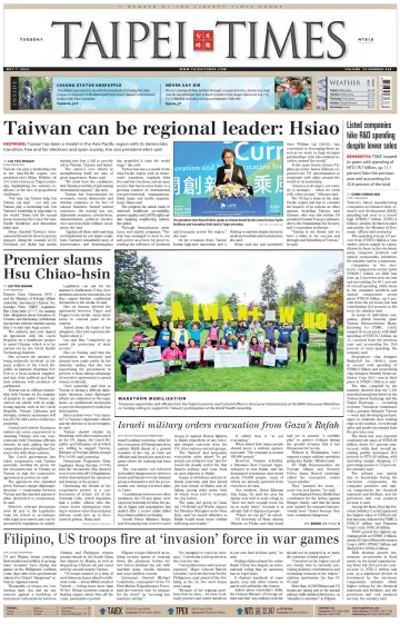 Taipei Times - 7 May 2024