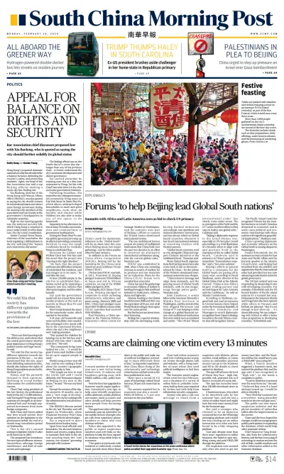 South China Morning Post - 26 Feb 2024