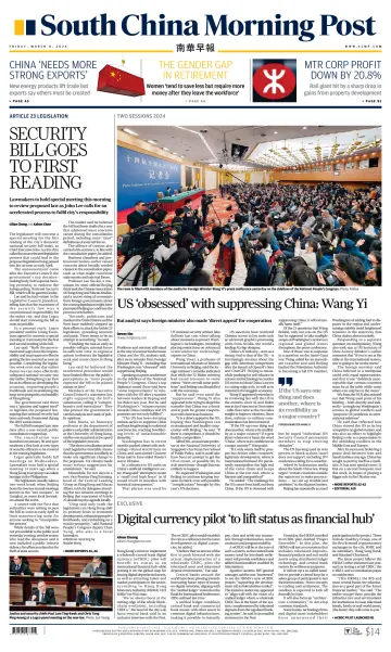 South China Morning Post - 8 Mar 2024