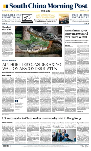 South China Morning Post - 13 Mar 2024