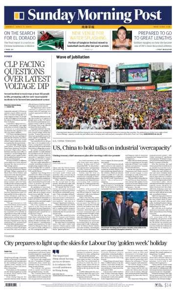 South China Morning Post - 7 Apr 2024