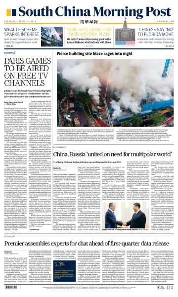 South China Morning Post - 10 Apr 2024