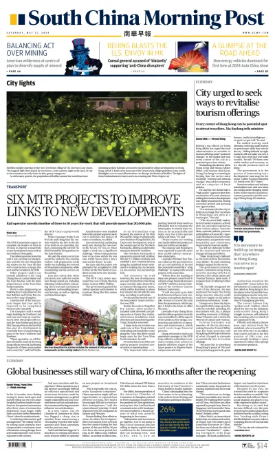 South China Morning Post - 11 五月 2024