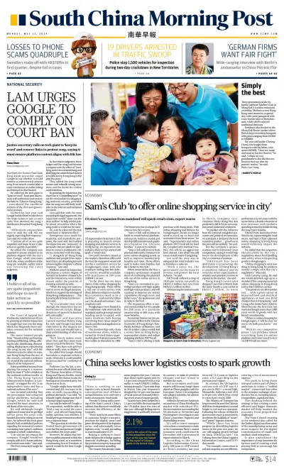 South China Morning Post - 13 mai 2024