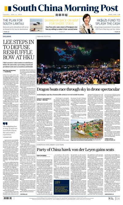 South China Morning Post - 11 Meith 2024