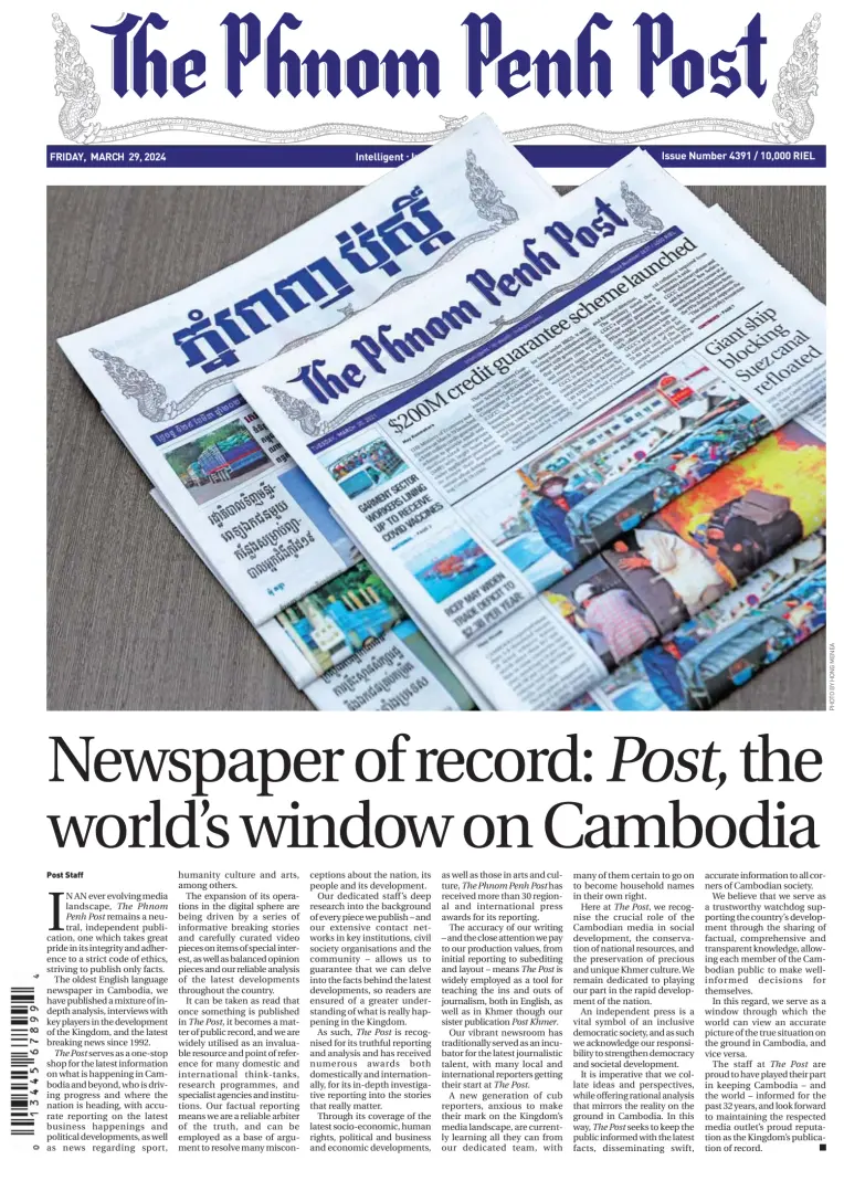 The Phnom Penh Post