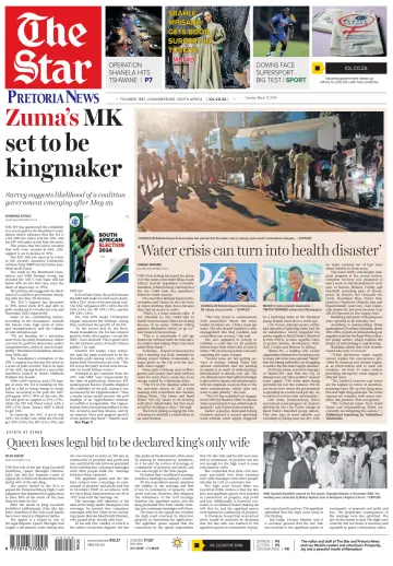 The Star Late Edition - 12 Mar 2024