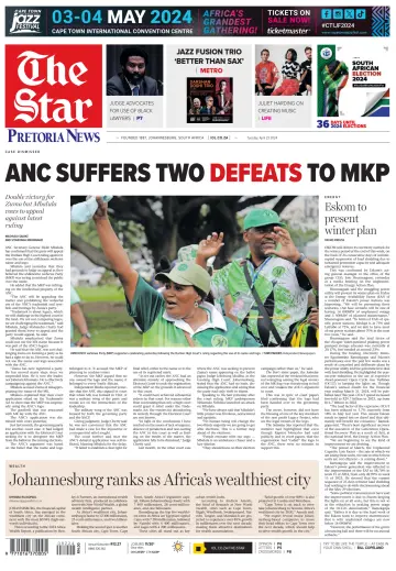 The Star Late Edition - 23 Apr. 2024