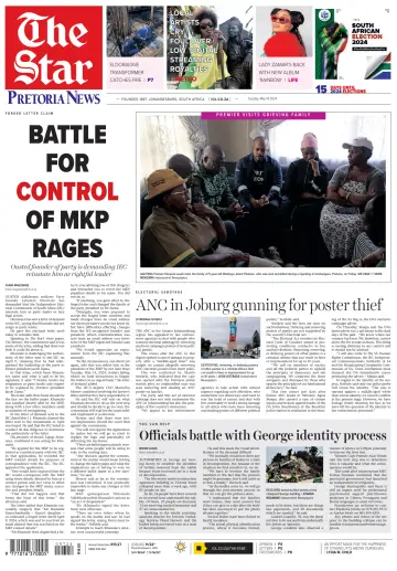 The Star Late Edition - 14 May 2024