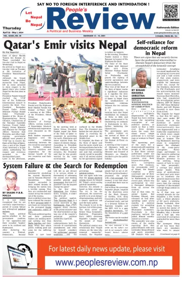 People's Review Weekly - 25 Apr. 2024