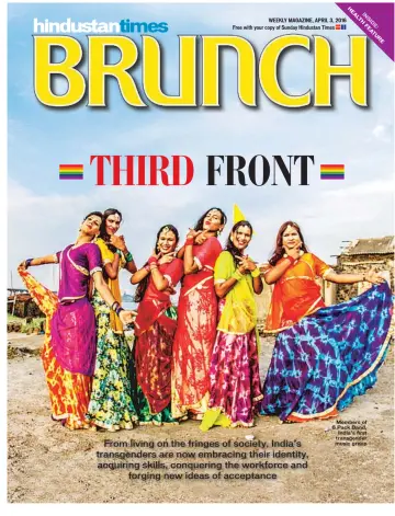 Hindustan Times - Brunch - 3 Apr 2016