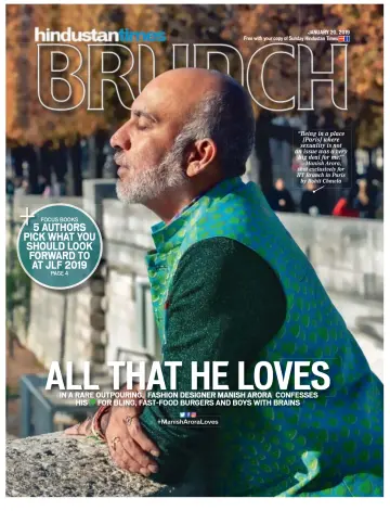 Hindustan Times - Brunch - 20 Jan 2019