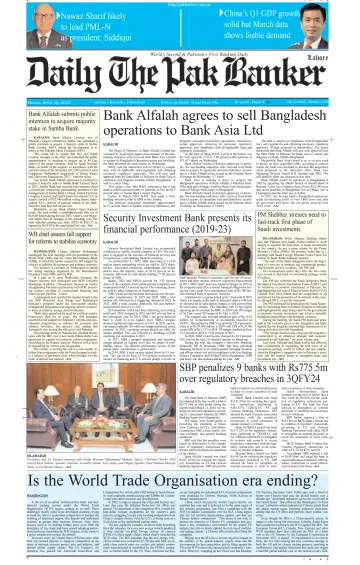 The Pak Banker - 19 Apr 2024