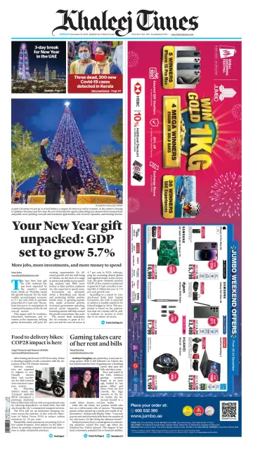Khaleej Times - 22 Dec 2023