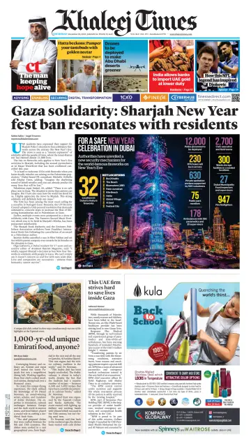 Khaleej Times - 28 Dec 2023