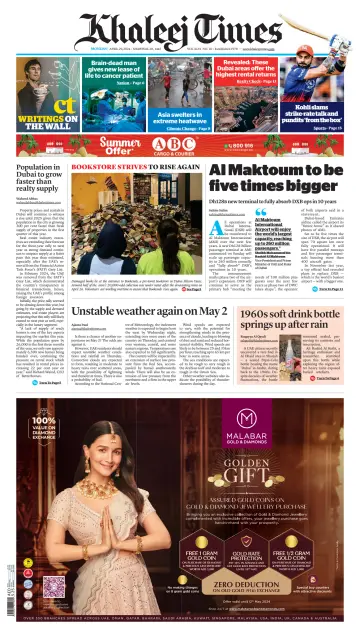 Khaleej Times - 29 Apr 2024