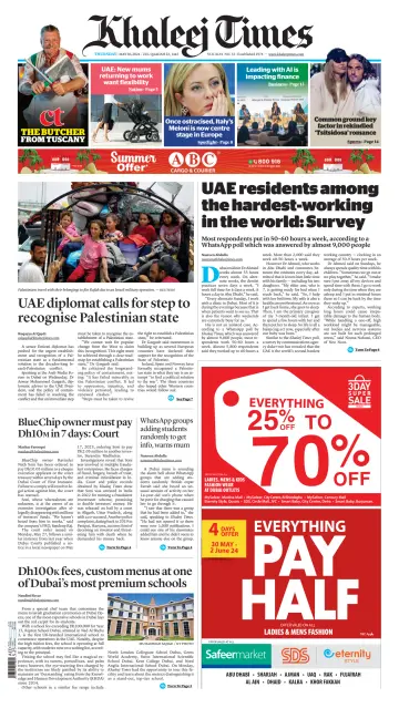 Khaleej Times - 30 May 2024