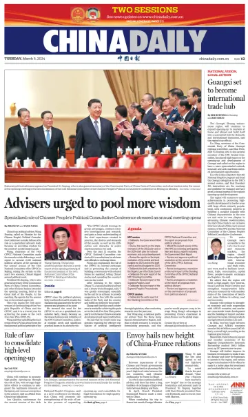 China Daily - 5 Mar 2024