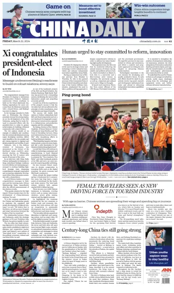 China Daily - 22 Mar 2024
